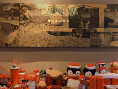 -星巴克(襄阳公园店)