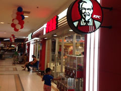 iphone_upload_pic-肯德基(平江新城店)