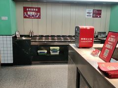 -季季红火锅(新建新城吾悦店)
