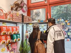 -大王油茶(二厂文创公园店)