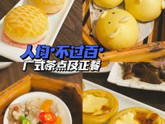 -肖肖酸萝卜鱼火锅(总店)