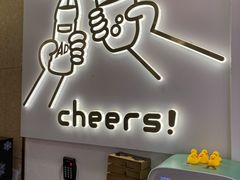 -娃哈哈·奶茶(武林店)