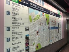 -港铁铜锣湾站