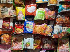 -螺大喜螺蛳粉火锅(雍和宫店)