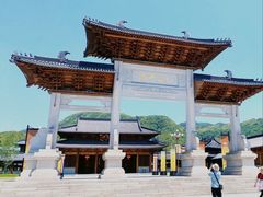 -溪口-滕头旅游景区