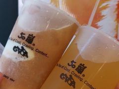 -50嵐鲜茶专卖连锁店(金城镇店)