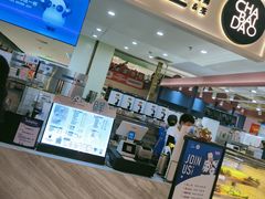-茶百道(万象城店)