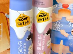 -爸爸糖吐司面包(北京西单大悦城店)