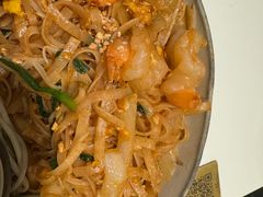 -GOGO Plate(成都太古里店)