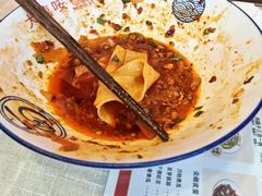 -大嘻咹biangbiang面(历史博物馆店)