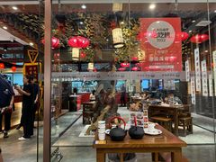 -满园烤鸭·春饼(太原街万达店)