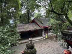 -成都老君山