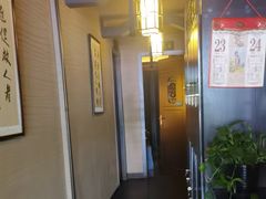 -升艾堂·经络·艾灸·气血(成山路店)