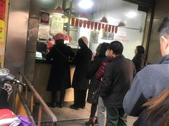 等位区-吴山烤禽 (吴山路店)