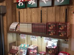 -一兰拉面(新宿中央东口店)