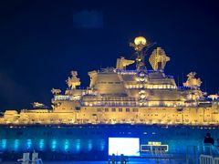 -泰达航母主题公园