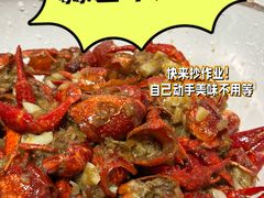 -旺豪超市(胜利购物广场店)