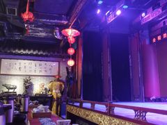 -盖碗儿梨园·变脸吐火·川剧(天府广场店)
