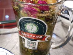 -鹏馨羊羔肉·非遗(新建街店)