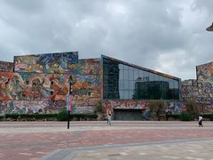 -四川美术学院美术馆