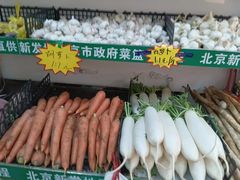 -新发地果蔬社区便民店(百环家园店)