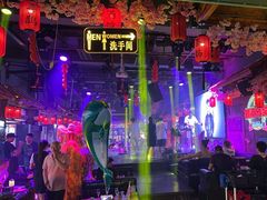 -喜鹊音乐酒馆(西街店)