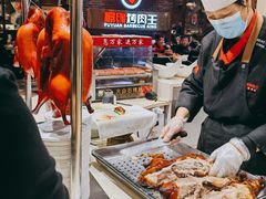 -福缘烤肉王自助(爱琴海-原比尔森店)