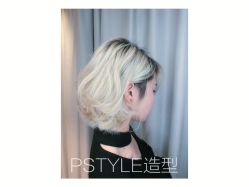 -P.STYLE 派斯造型