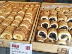 -宫喜糕点(共青团路店)