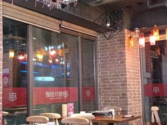 -管氏翅吧(望京东店)