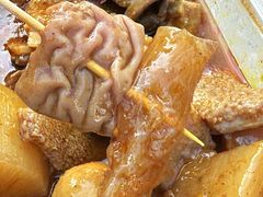 牛筋-老day牛杂(官也街总店)