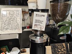 -花仓咖啡(祥安巷店)