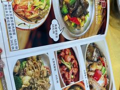 -海鲜街菜馆(海珠南路店)