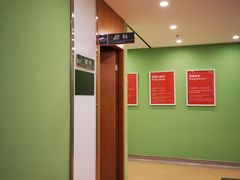 -爱康国宾体检中心(沈阳太原街分院)