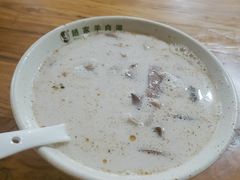 -赵家羊肉羊汤馆(车站总店)