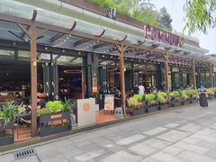 -COMMUNE幻师(天品西岸店)