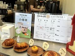 -JPG coffee(广州体育西店)