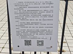 -旅顺博物馆