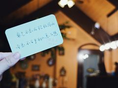 -猫岛主趣味餐厅(鼓浪屿店)