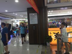 -新华书店(沙坪坝书城店)