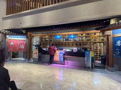 -星河湾温泉洗浴酒店