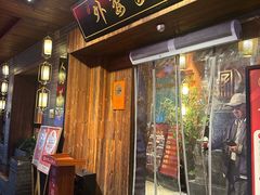-外婆家传菜(老城店)