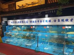 -胖姐渔村(中源大道店)