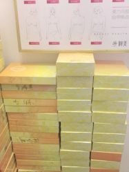 -妍美形体美肌健康管理中心