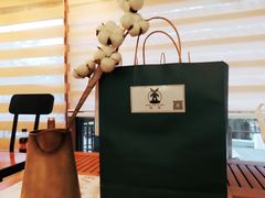 -风车面包