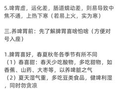 -老北京正宗炸酱面(渤海明珠店)