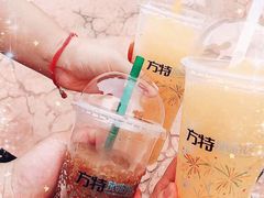 -芜湖方特东方神画