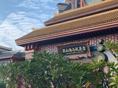 -厦门方特梦幻王国