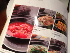 菜单-九妙坊(牡丹园店)