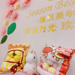 大堂-Lab Season惜辰颜究社